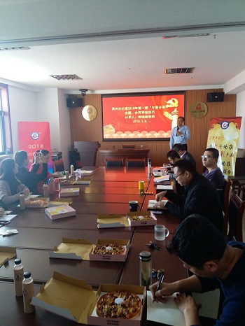山東德衡律師集團(tuán)濱州辦公室舉辦午餐分享會