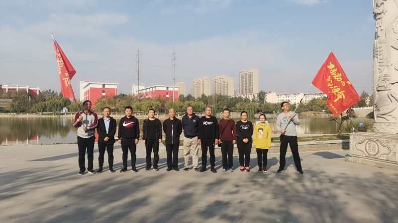 德衡、齊英律所聯(lián)合開(kāi)展金秋徒步行
